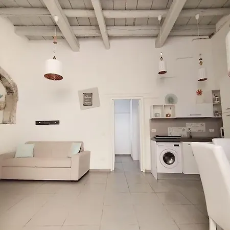 La Corte Di Aretusa Апартаменты