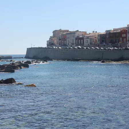 La Corte Di Aretusa * Сиракузы