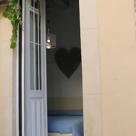 La Corte Di Aretusa * Сиракузы