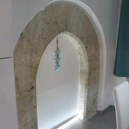 La Corte Di Aretusa * Сиракузы