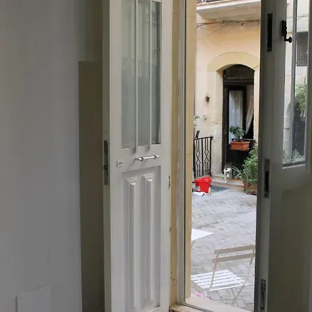 Апартаменты La Corte Di Aretusa